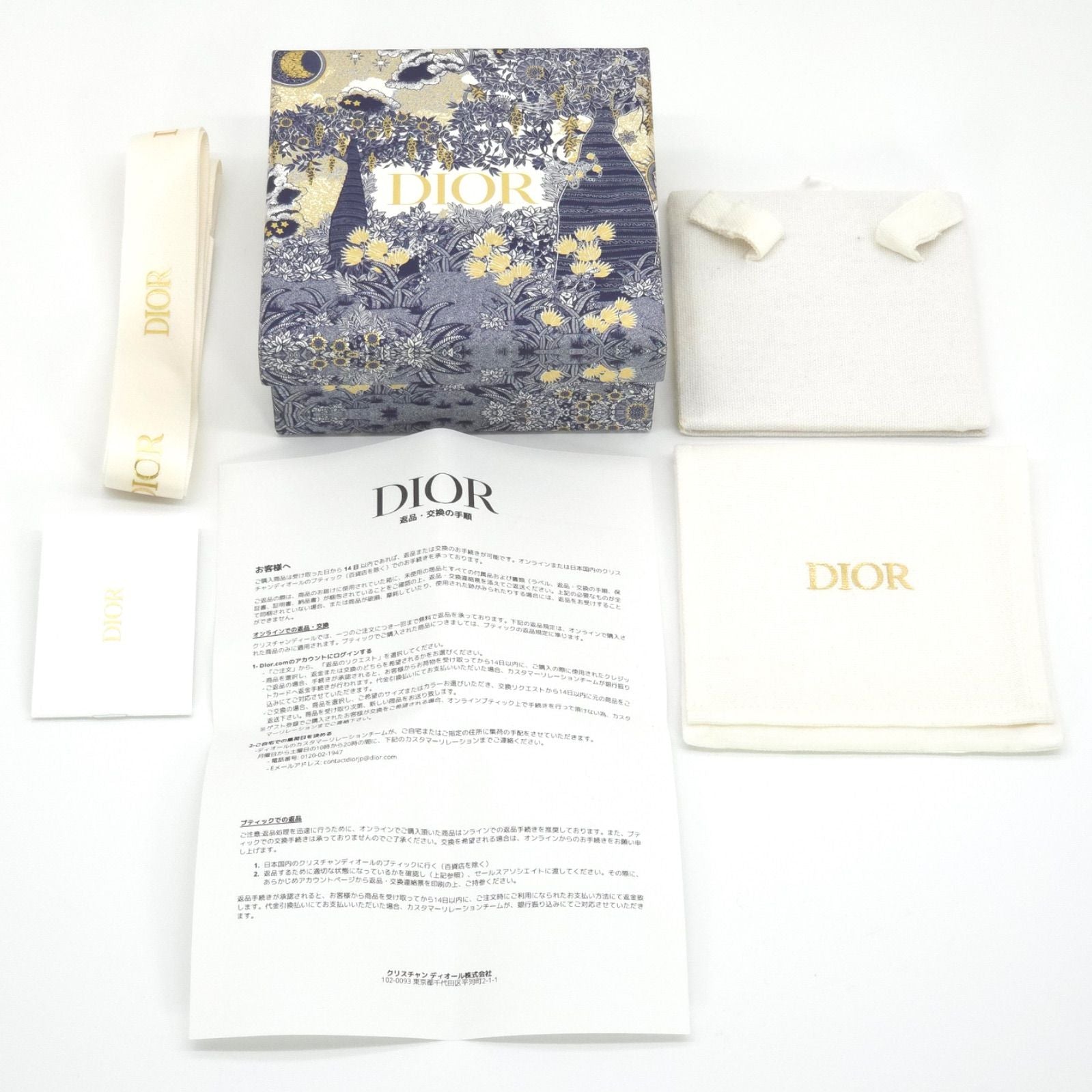 Dior Clair D Lune de Necklace White Crystal CD Signature Gold — view 3
