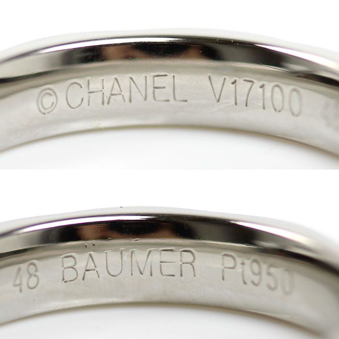 Chanel Platinum Quilted Ring Diamond 48 Vintage — view 5