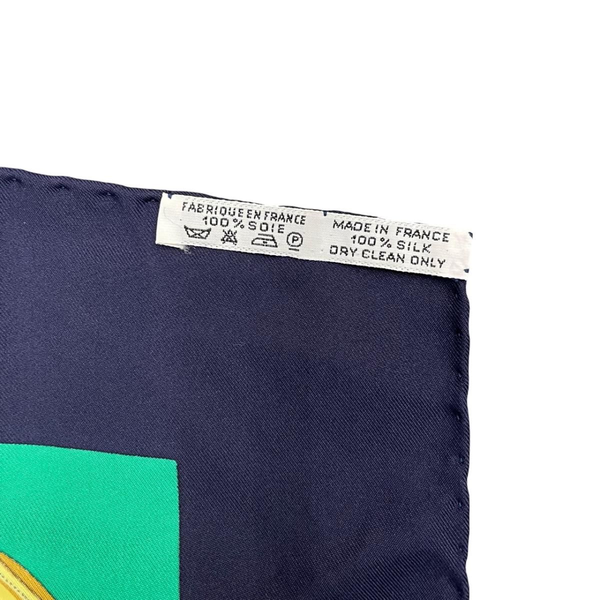 Hermes Carre 90 Silk Scarf Yellow Gold Significant 100% Aprons Doll — view 8