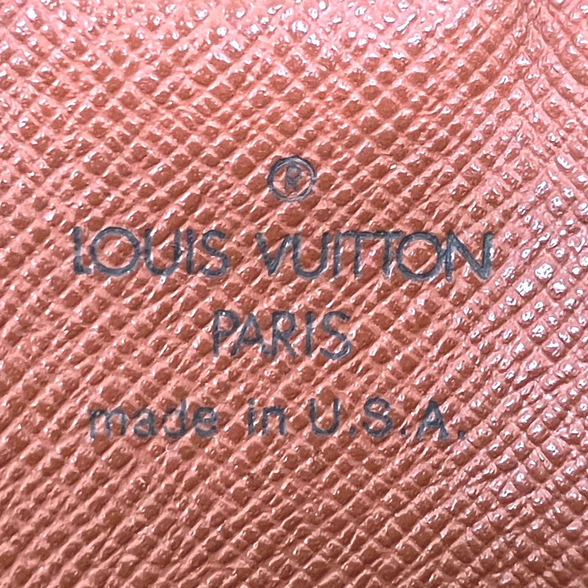 Louis Vuitton Amazon Monogram Shoulder Bag Canvas — view 4