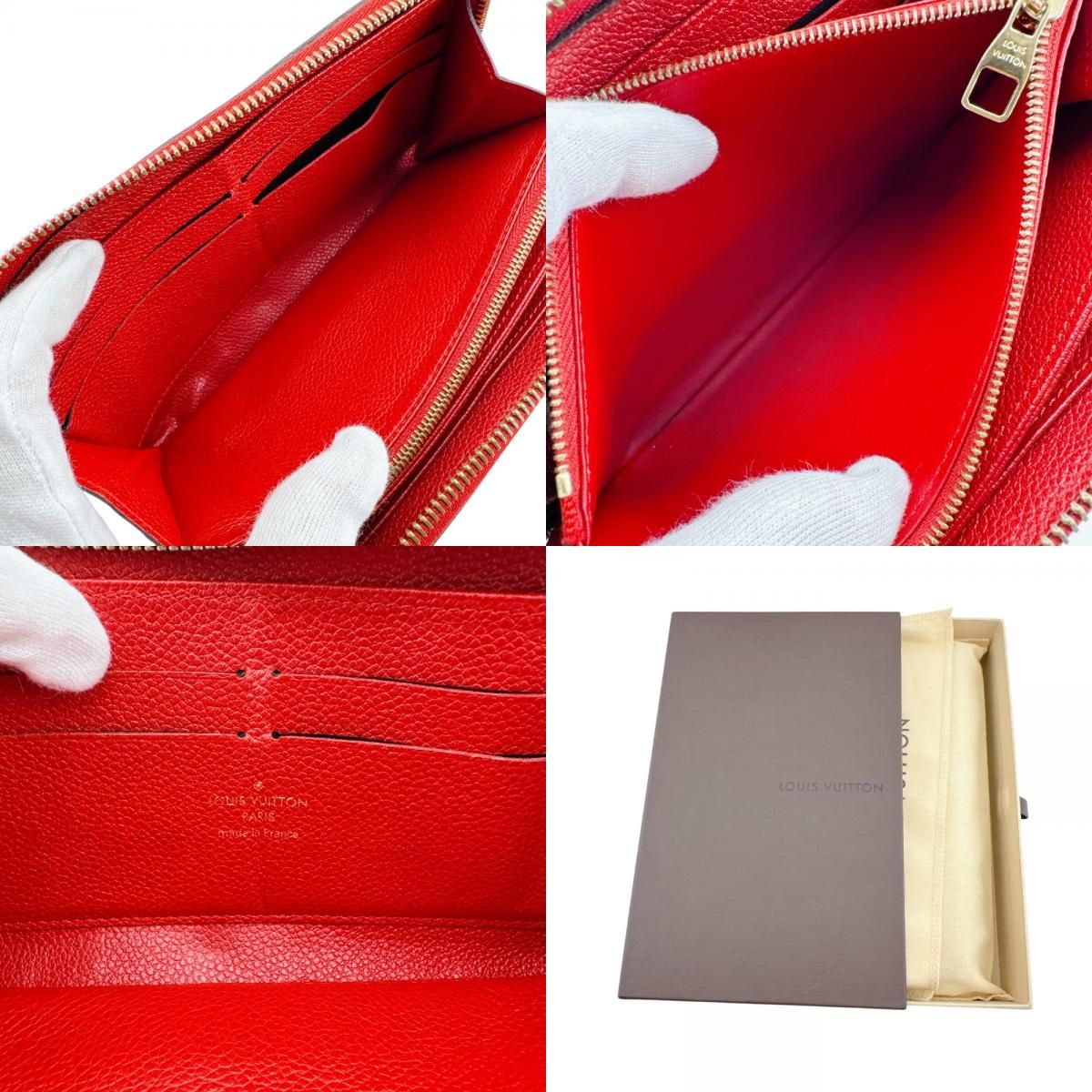 Louis Vuitton Zip Around Portefeuille Clemence Empreinte Wallet — view 8