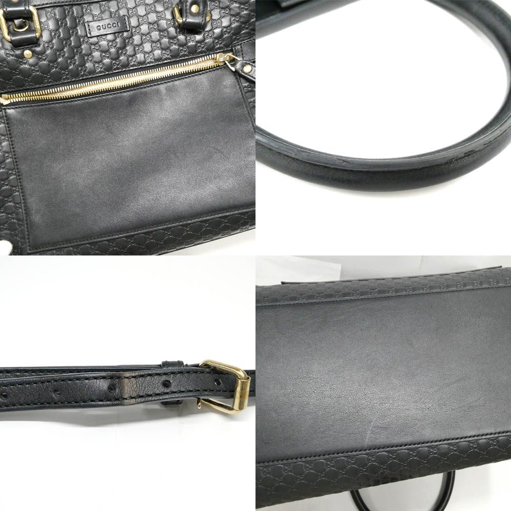 Gucci Micro Guccissima 2-Way Tote Bag Shoulder Black Leather — view 6