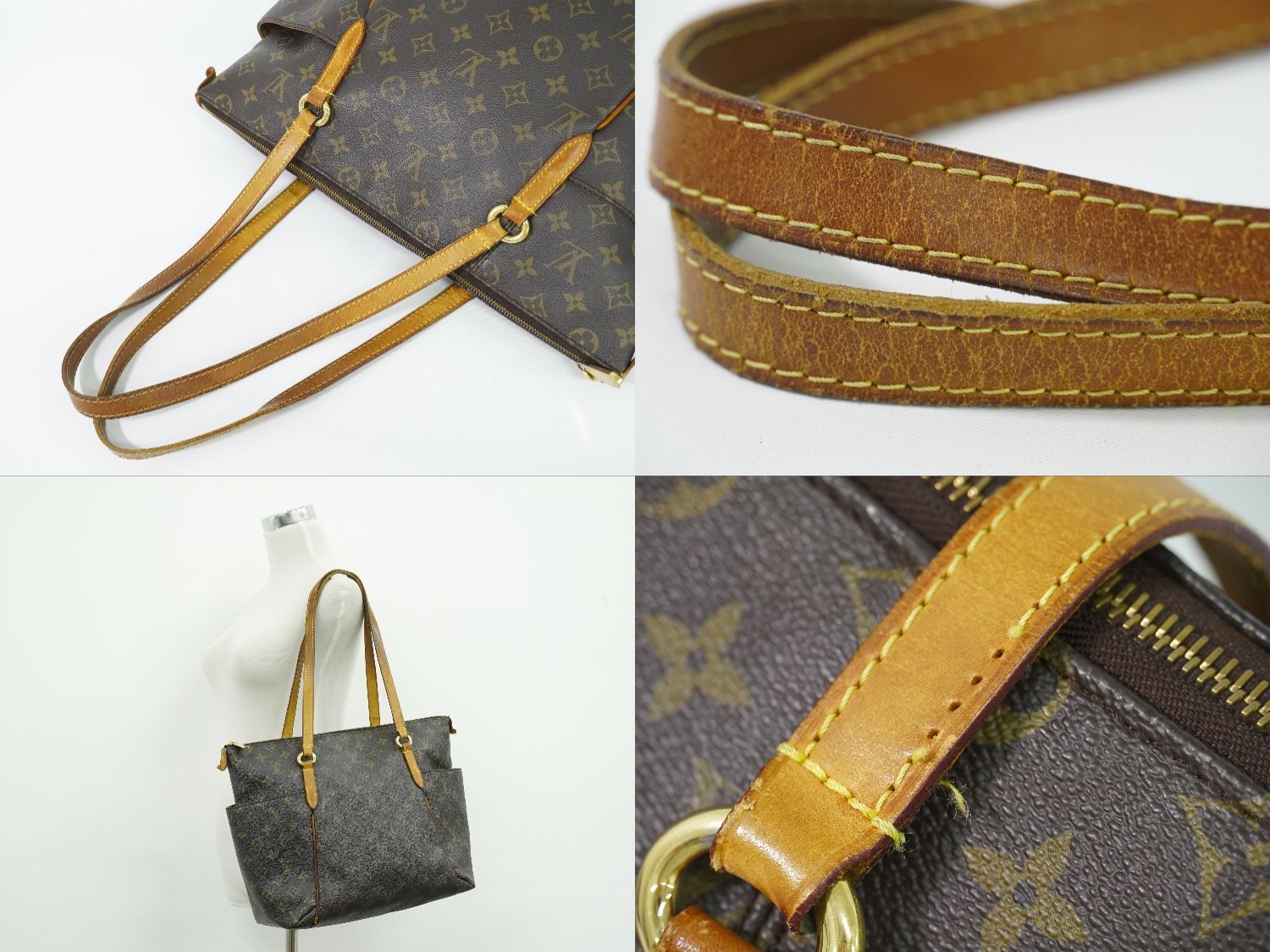 Louis Vuitton LV Totally MM Monogram Shoulder Bag Tote Brown Vintage — view 6
