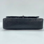 Chanel Shoulder Bag Quilted 25 — view 7