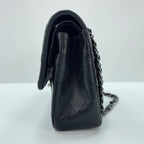 Chanel Shoulder Bag Quilted 25 — view 5