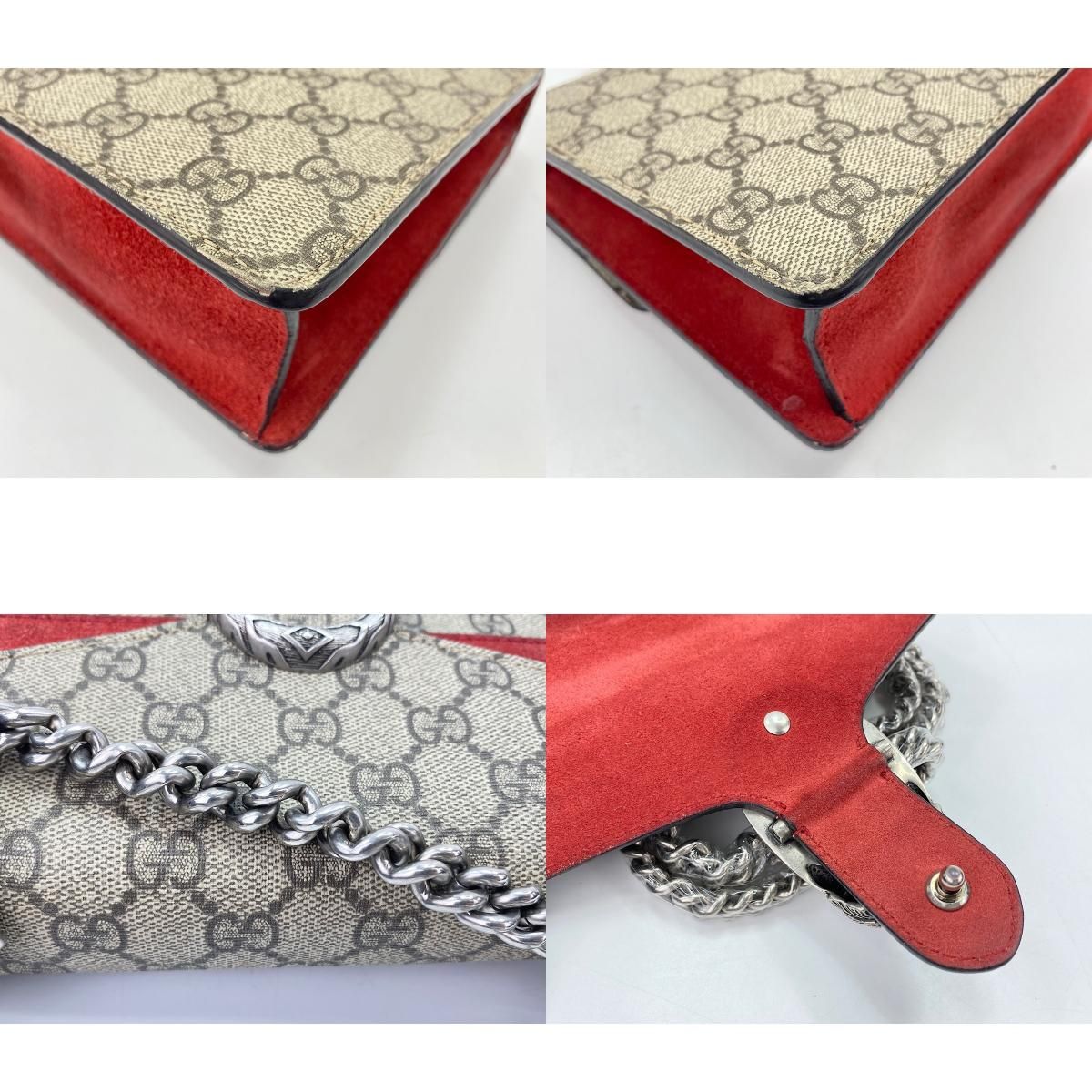 Gucci Shoulder Bag Dionysus — view 8