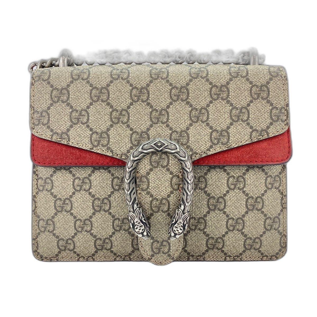 Gucci Shoulder Bag Dionysus — view 2