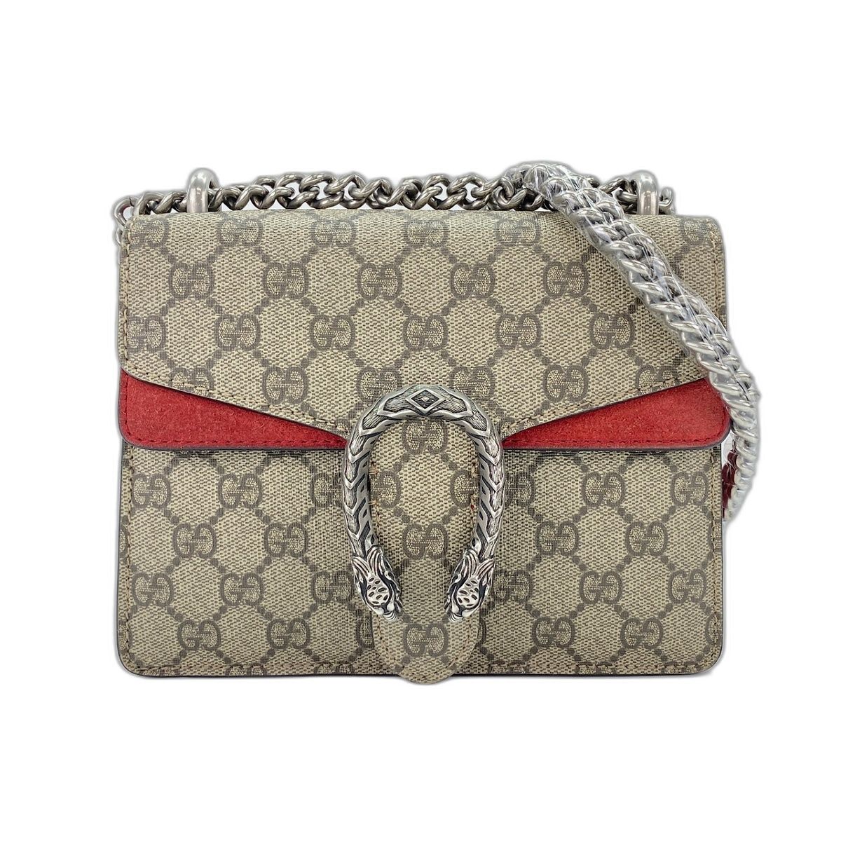 Gucci Shoulder Bag Dionysus