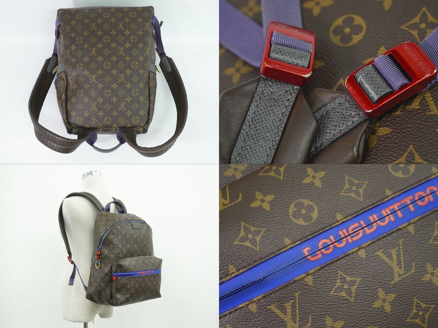 Louis Vuitton LV Apollo Monogram Backpack Brown Vintage — view 6