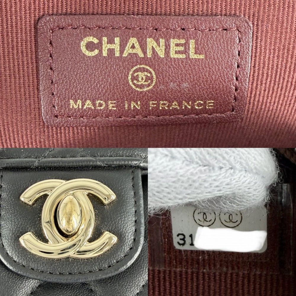 Chanel Shoulder Bag Quilted Heart CC Logo Small Lambskin Black Gold — view 5