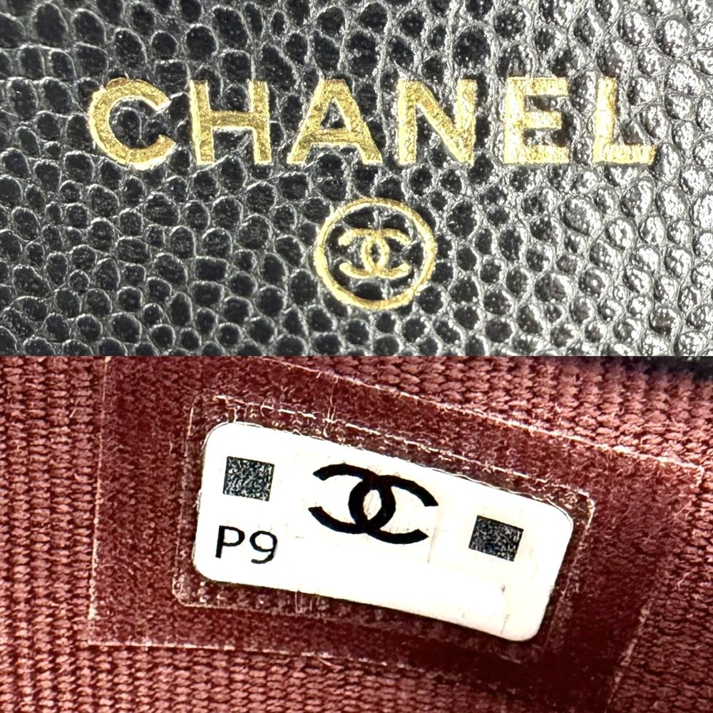 Chanel Chain Wallet Quilted CC Logo Shoulder Bag Crossbody Caviar Leather Black — view 6