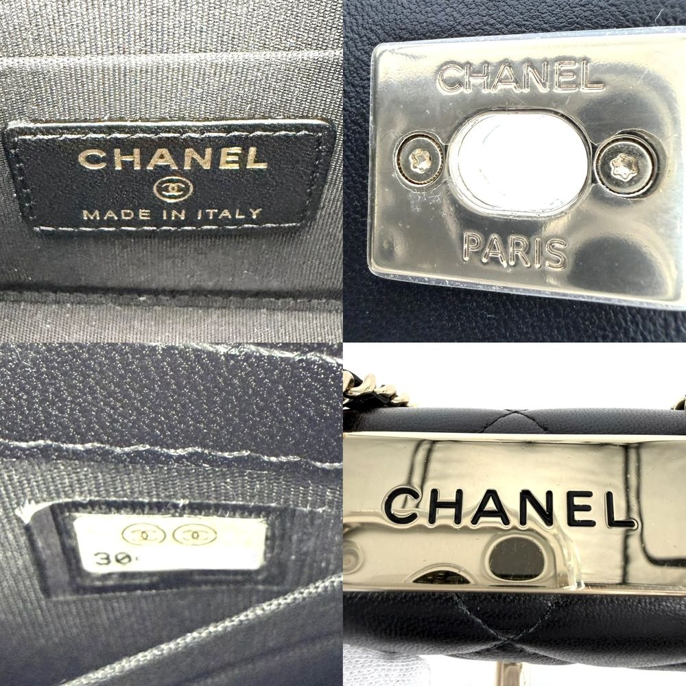Chanel Shoulder Bag Crossbody CC Logo Quilted Chain Lambskin Black Gold Vintage — view 5