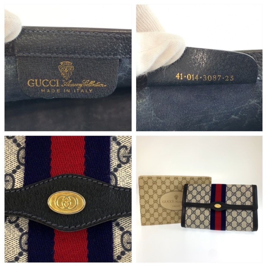 Gucci Vintage Sherry Line GG Supreme Canvas 41 014 25 Clutch — view 3