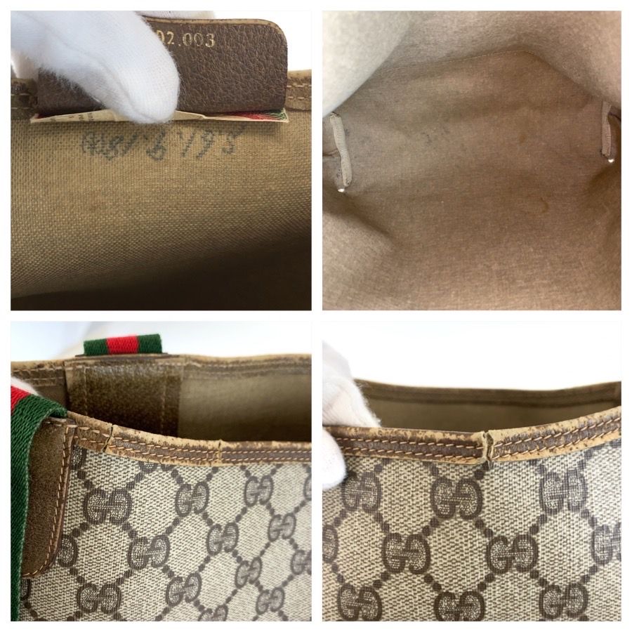 Gucci Vintage Sherry Line Beige GG Supreme Canvas Tote Shoulder Bag — view 5