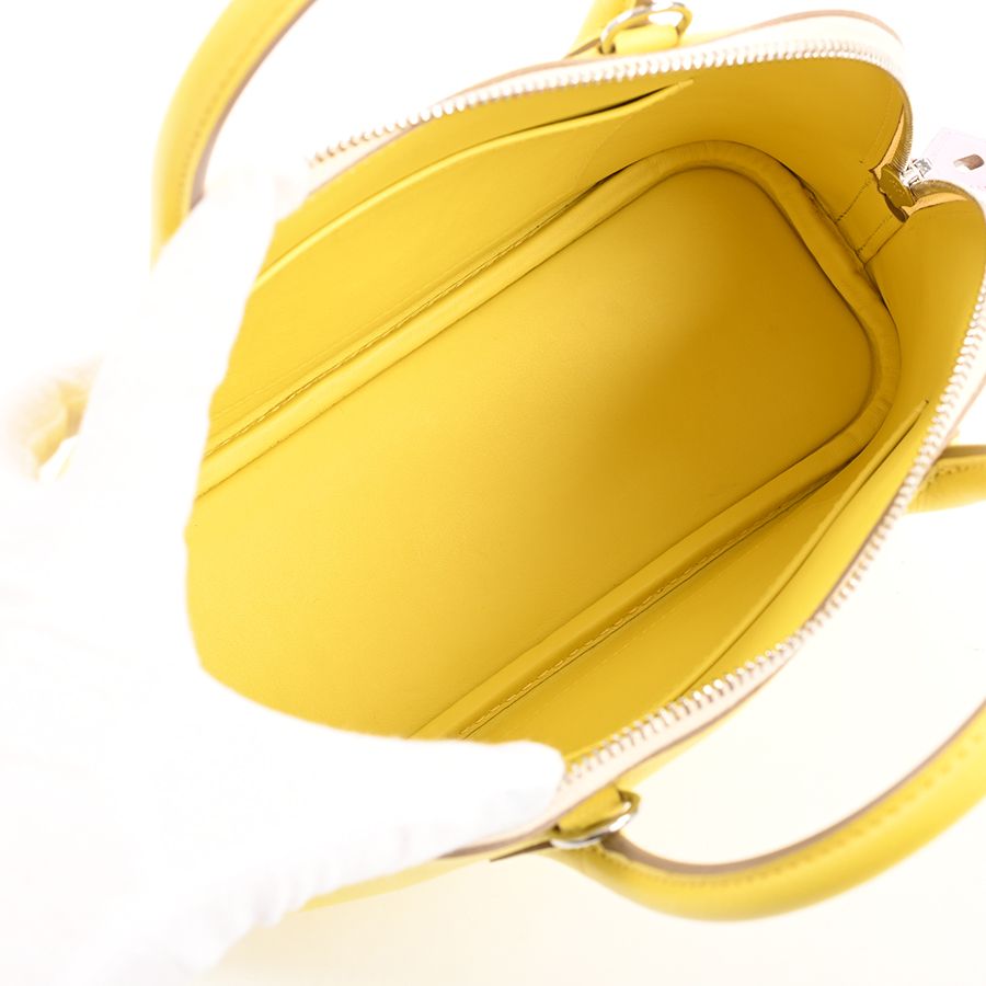 Hermes Handbag Bolide 25 Tricolore — view 4