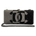 Chanel Shoulder Bag Black White Chain Silver Kiss Lock Strass CC Minadiere