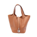 Hermes Picotin Lock PM Gold Leather Handbag