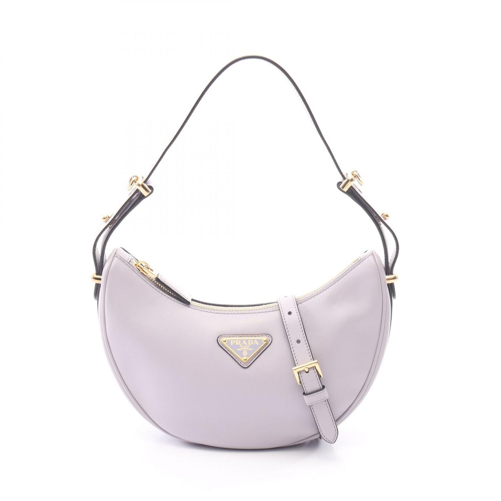 Prada Soft Calfskin Ake 2-Way Lavender Leather Ake Small Handbag