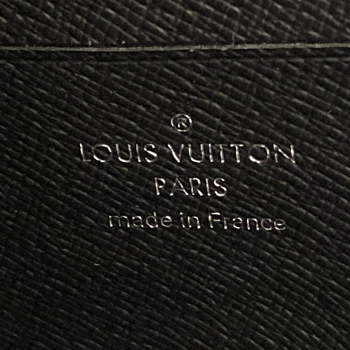 Louis Vuitton Monogram Canvas Box Clutch Eclipse — view 8