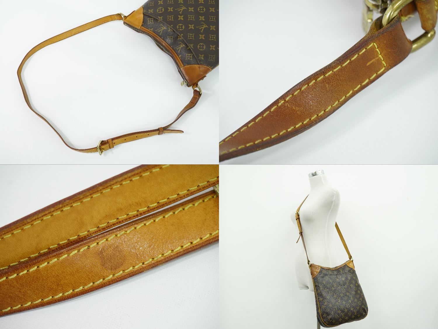 Louis Vuitton LV Odeon MM Monogram Shoulder Bag Pochette Brown Vintage — view 6