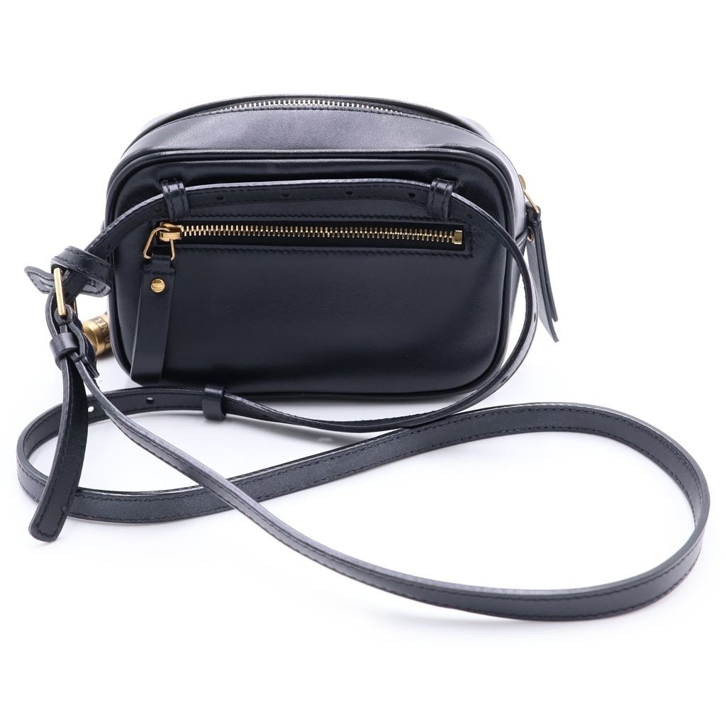 Saint Laurent Paris Lu Mini Fringe Mini Shoulder Bag Black Leather Gold — view 2