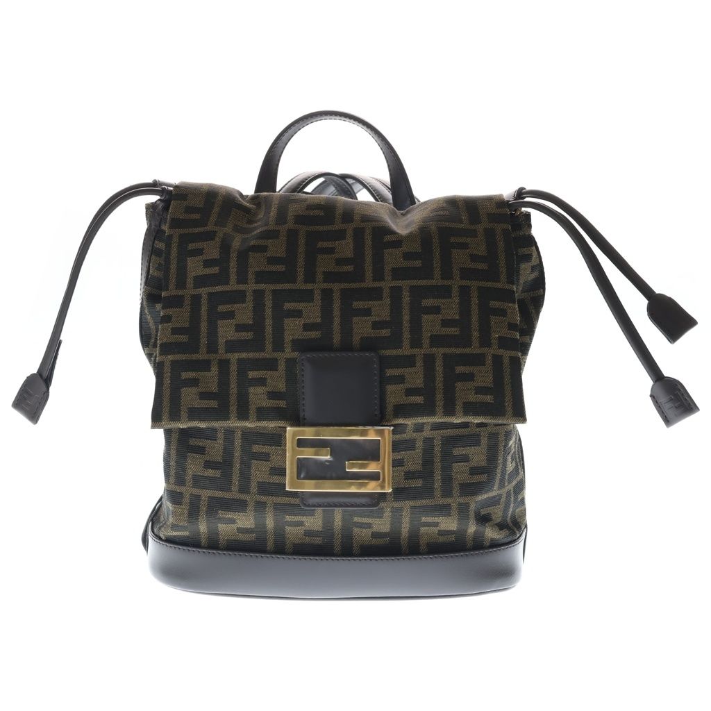 Fendi Zucca FF Jacquard FF Logo Backpack Silver Brown