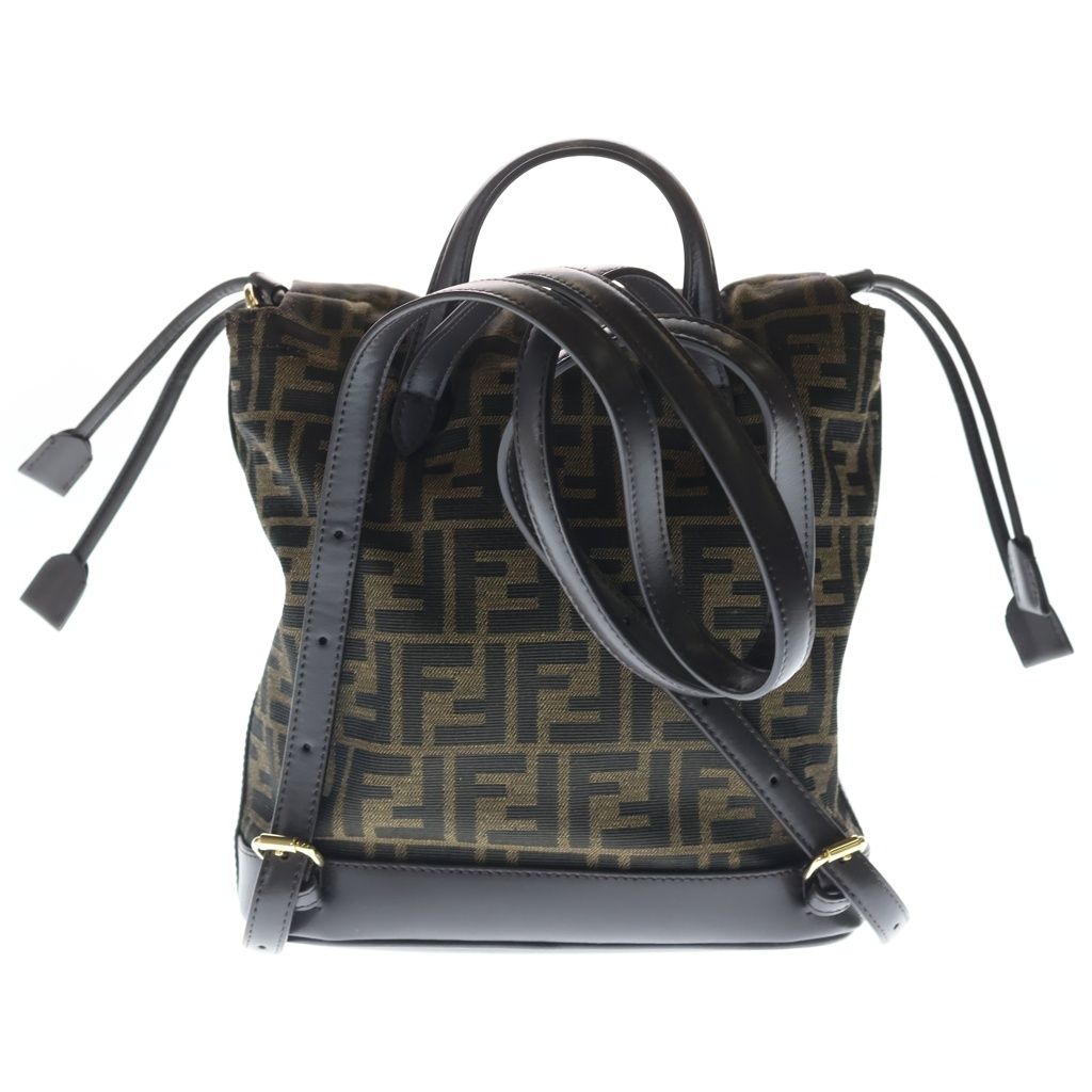 Fendi Zucca FF Jacquard FF Logo Backpack Silver Brown — view 2