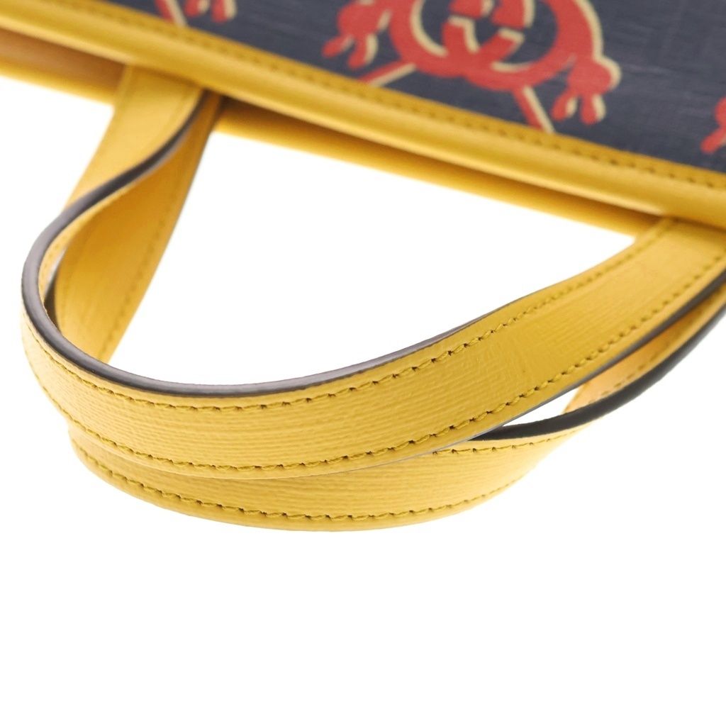 Gucci Children's Tote Bag Red Navy Yellow Leather Silver — view 6