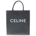 Celine Lyonphe Vertical Cover Triomphe Canvas Brown Handbag