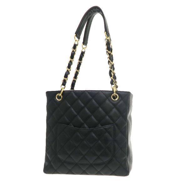 Chanel Petite Shopping Tote Bag PST — view 2