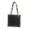 Chanel Petite Shopping Tote Bag PST