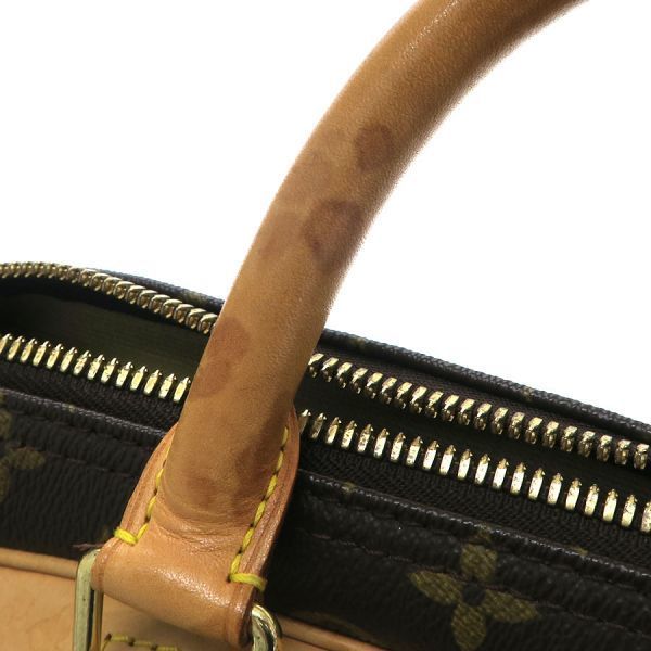 Louis Vuitton Monogram Evasion Vintage Clutch — view 8