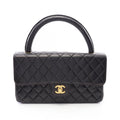 Chanel Handbag Quilted Parent Child Bag Black Lambskin