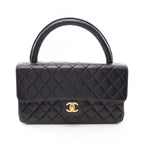 Chanel Handbag Quilted Parent Child Bag Black Lambskin