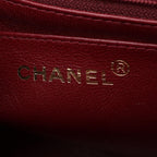 Chanel Handbag Quilted Parent Child Bag Black Lambskin — view 4