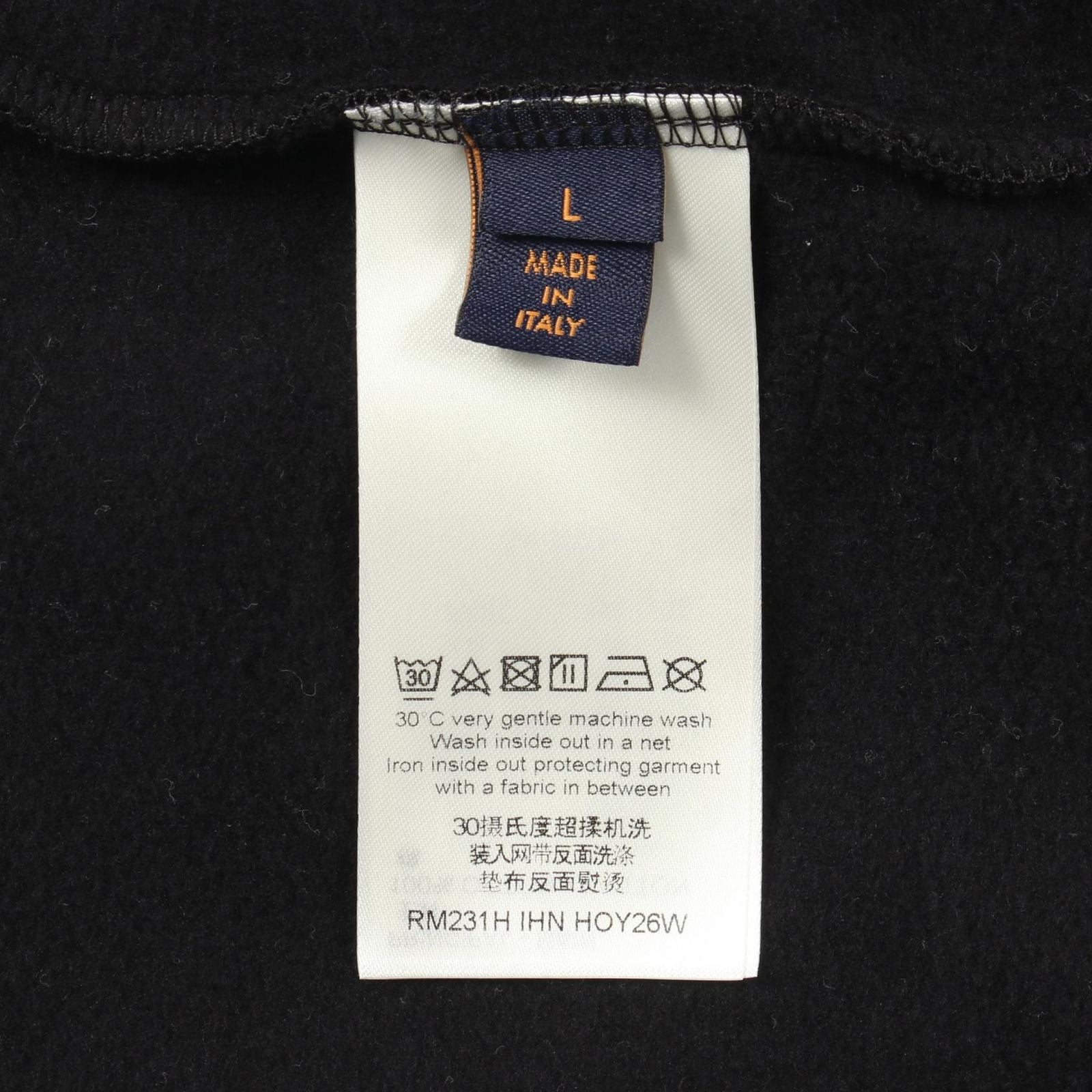 Louis Vuitton Sweatshirt Yayoi Kusama Monogram Dot Cotton — view 5