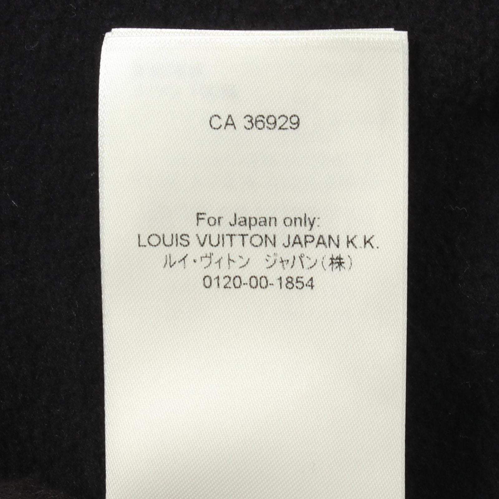 Louis Vuitton Sweatshirt Yayoi Kusama Monogram Dot Cotton — view 6