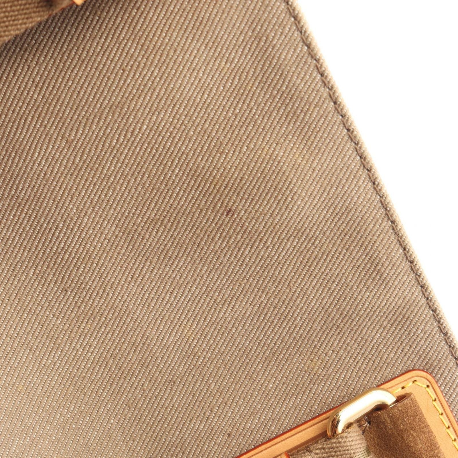 Louis Vuitton Tote Bag Plan Soleil Cabas PM Beige Canvas Leather — view 8
