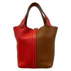 Hermes Handbag Picotin Lock Kazak PM Rouge Cou Gold Silver — view 4