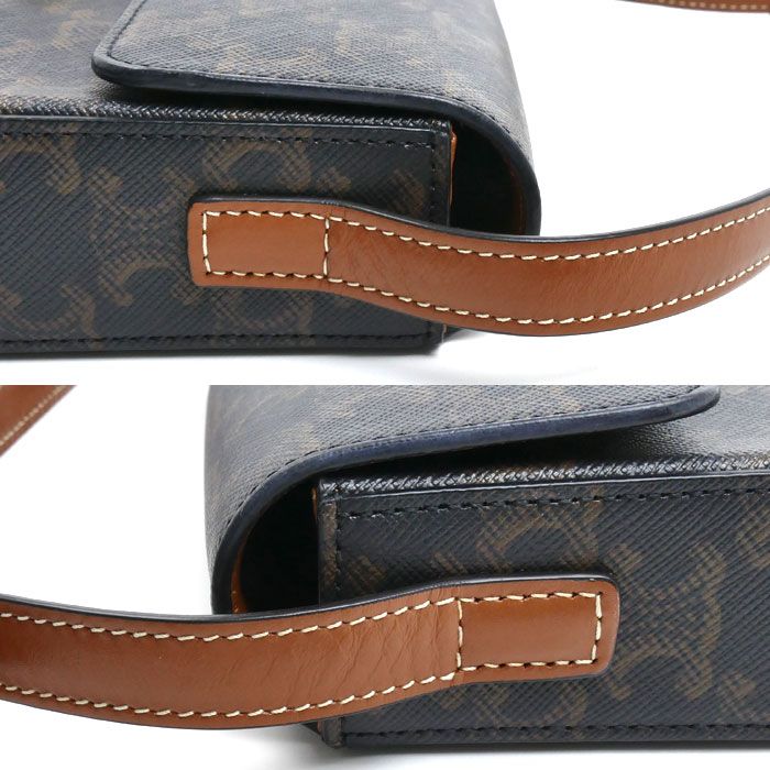 Celine Triomphe Claude Shoulder Bag Brown Vintage — view 7