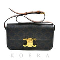Celine Triomphe Claude Shoulder Bag Brown Vintage