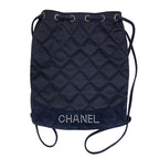 Chanel Quilted Backpack Nap Pearl Logo Satin Leather Navy Lightweight Capacity