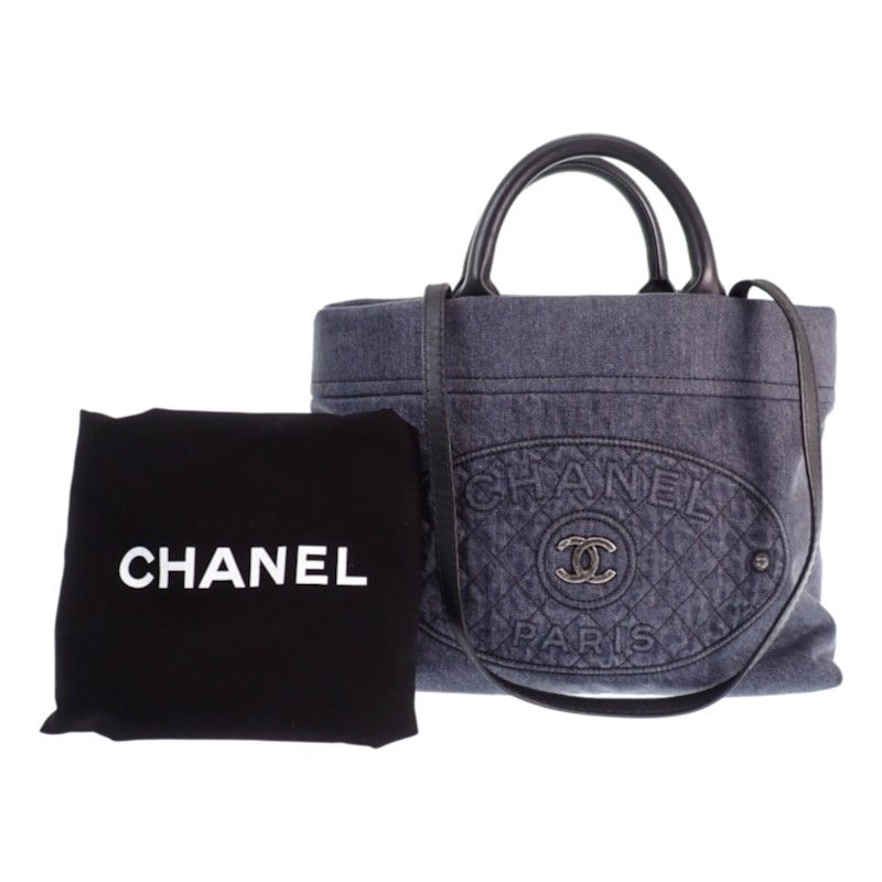 Chanel CC Logo Quilted Tote Bag Denim Leather Black Silver