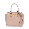 Prada 2-Way Pink Beige Leather Shoulder Handbag