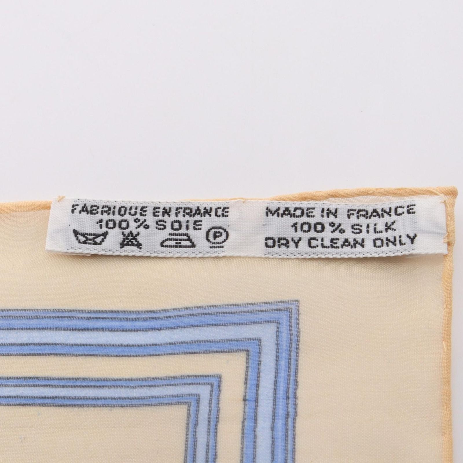 Hermes Scarf Petit Carre 45 Muslin les Tuileries Silk — view 3