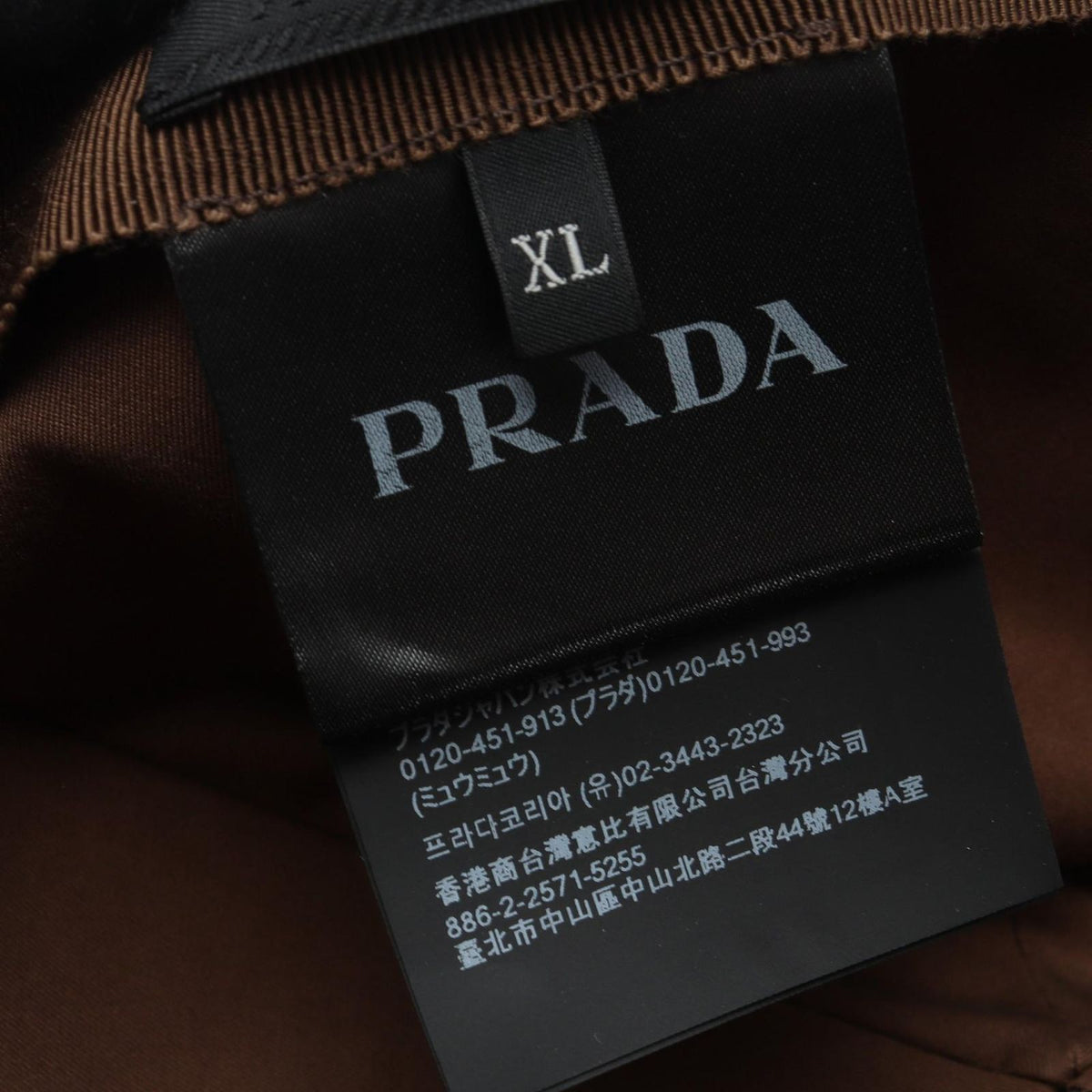 Prada Cap Triangle Plate Brown Nylon Hat — view 5