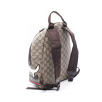 Gucci Backpack Children's GG Supreme Kim Seung Yeon Flower Print Beige Brown — view 2