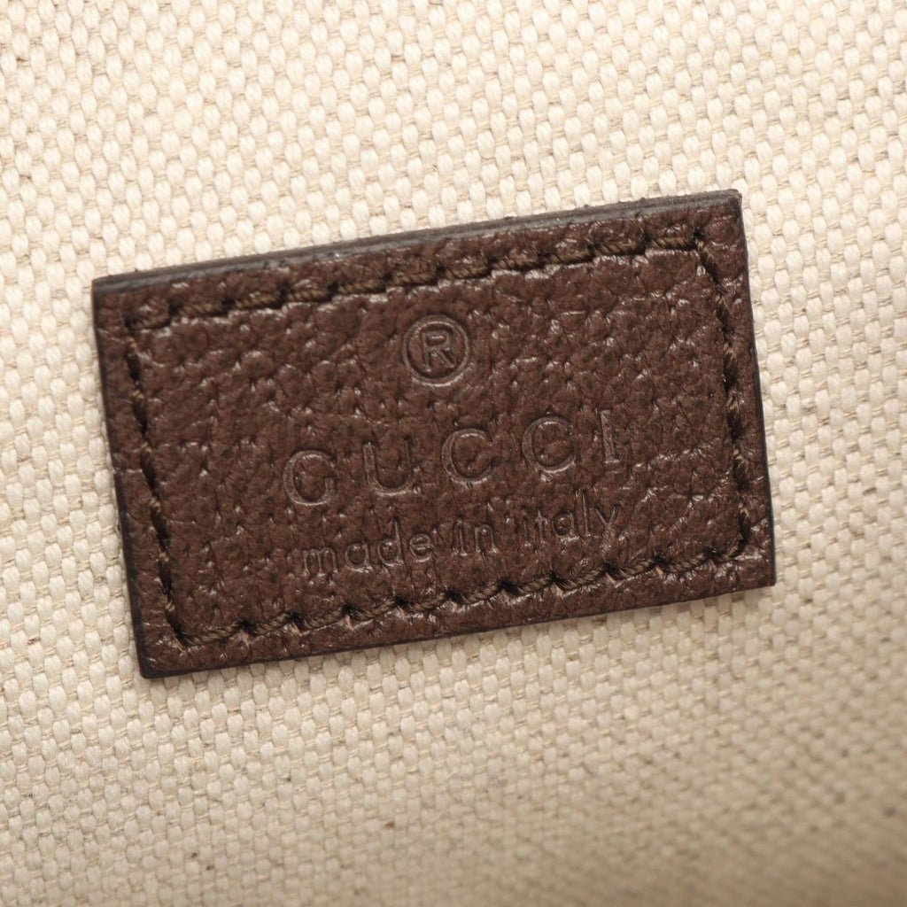 Gucci Backpack Ophidia Mini GG Supreme Beige Brown Green Canvas Leather — view 4