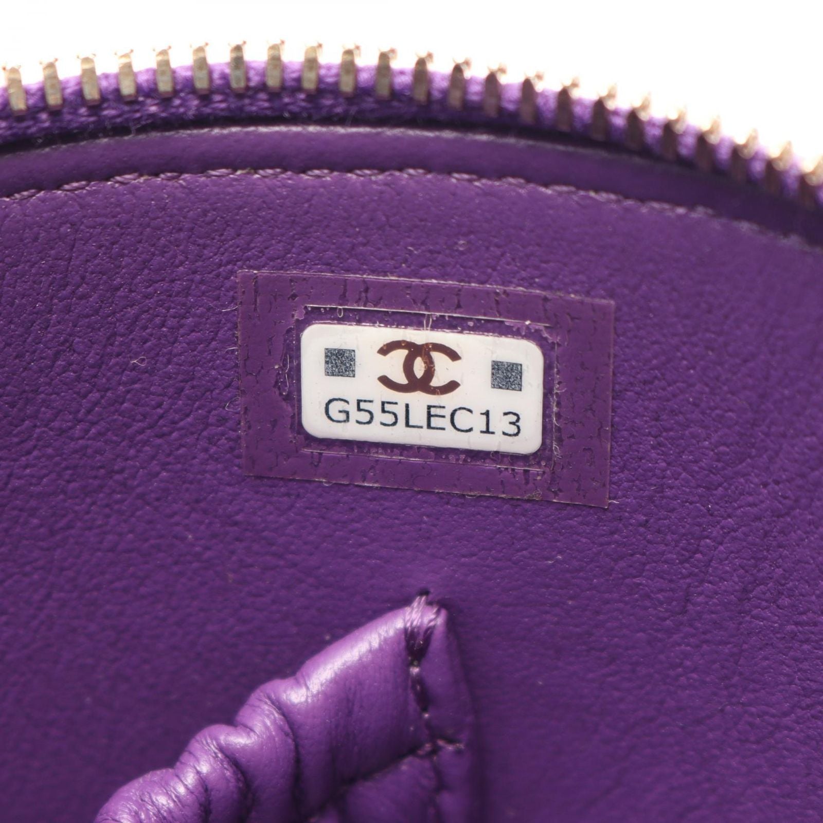 Chanel Shoulder Bag Quilted Small Vanity 2-Way Purple Lambskin Chain — view 5