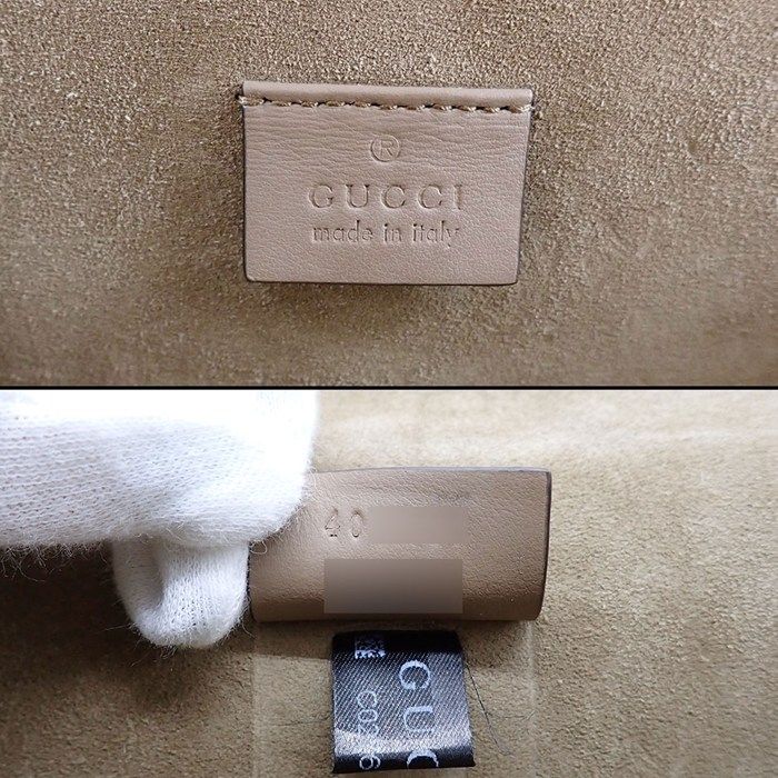 Gucci Shoulder Bag Dionysus Khnrn Beige GG Supreme Canvas Silver — view 6